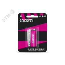 6LR61      ФАZА Super Alkaline BL-1