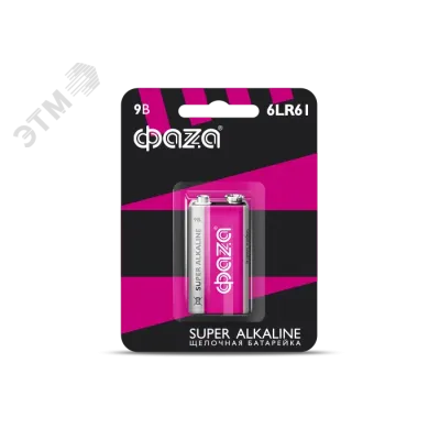 6LR61      ФАZА Super Alkaline BL-1