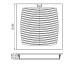 Вентиляционная решетка с фильтром ЭМС 255х255 мм, IP54