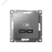 ATLASDESIGN USB РОЗЕТКА тип-C 65W высокоскор.заряд. QC, PD, механизм, СТАЛЬ