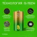 Батарейка алкалиновая GP Ultra Alkaline G-Tech 14А типоразмера C