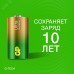 Батарейка алкалиновая GP Ultra Alkaline G-Tech 14А типоразмера C