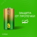 Батарейка алкалиновая GP Ultra Alkaline G-Tech 14А типоразмера C