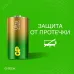 Батарейка алкалиновая GP Ultra Alkaline G-Tech 14А типоразмера C