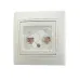 Розетка телефон/компьютер RJ45+RJ11 бежевая с вставкой