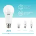 Лампа Gauss Elementary A67 35W 2740lm 4100K E27 LED 1/10/50