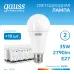 Лампа Gauss Elementary A70 35W 2790lm 6500K E27 LED 1/10/50