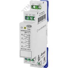 Реле промежуточное МРП-3-1 ACDC230В УХЛ2