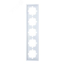 ZIMA Рамка 5-ая универсальная, белая Lezard 704-0200-150