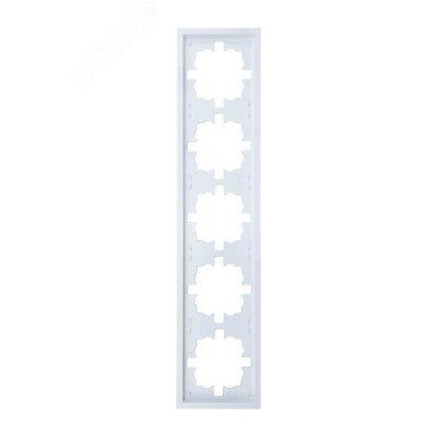 ZIMA Рамка 5-ая универсальная, белая Lezard 704-0200-150