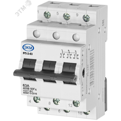 Переключатель реверсивный