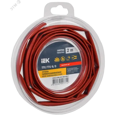 Трубка термоусадочная ТТУ нг-LS 6/3 красная (2м/упак) IEK