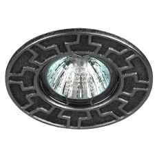 ST5 CH/BK Светильник ЭРА штампованный MR16,12V/220V, 50W черный/хром (100/2800)