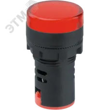 Лампа индикаторная Navigator 82 801 NBI-I-AD22-230-R красная d22мм 230В AC/DC