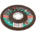 Круг лепестковый торцевой GreatFlex Light (72 лепестка): 125x22,2 мм, P36
