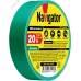 Изолента Navigator 71 113 NIT-A19-20/G зелёная