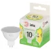 Лампа светодиодная ЭРА GREEN LINE LED MR16-10W-830-GU5.3 GL GU5.3 10 Вт софит теплый свет