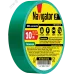 Изолента Navigator 71 232 NIT-B15-10/G зелёная