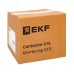 Контактор КТЭ 265А 380В NO EKF