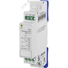 Реле промежуточное МРП-2-1 ACDC12В УХЛ4