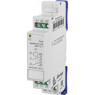 Реле промежуточное МРП-2-1 ACDC12В УХЛ4