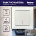 Выключатель Intro Solo 4-102-06 одноклавишный с подсветкой, 10А-250В, IP20, СУ, перламутр