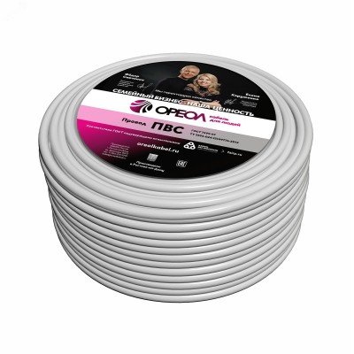 "Провод ПВС 3х1,5 белый-20м ""Семейный Бренд"""