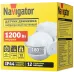 Датчик Navigator 71 967 NS-IRM05-WH Датчик движения ИК