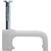 Скобы Navigator 71 085 NCS-10-50