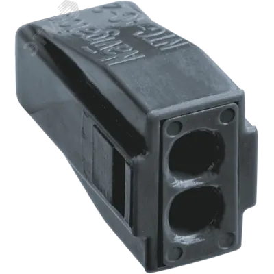 КПМ Navigator 71 142 NTC-AC-2