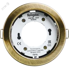 Светильник Navigator 71 283 NGX-R1-007-GX53(Черненая бронза)