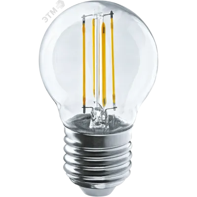 Лампа светодиодная LED 4вт Е27 теплый шар FILAMENT