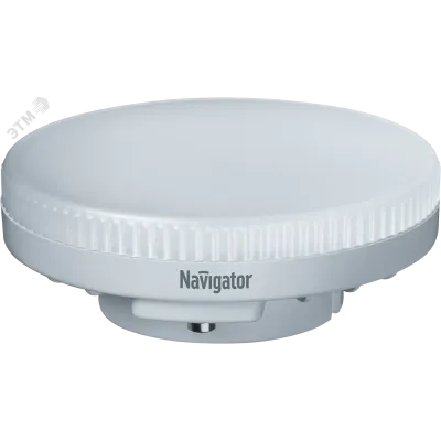 Лампа Navigator 71 363 NLL-GX53-8-230-4K