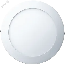 Светильник Navigator 71 393 NLP-RW1-12W-R172-840-WH-LED(d172)