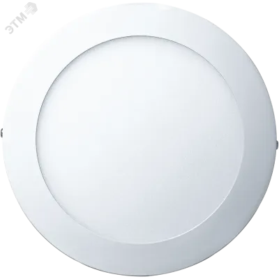 Светильник Navigator 71 393 NLP-RW1-12W-R172-840-WH-LED(d172)