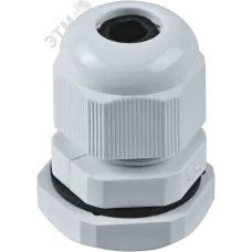 Кабельный ввод Navigator 71 732 NCG-PG-9