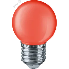 Лампа светодиодная LED 1вт Е27 красный шар