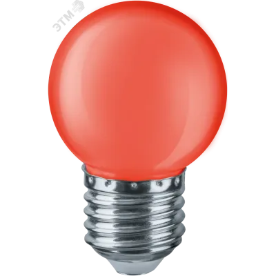 Лампа светодиодная LED 1вт Е27 красный шар