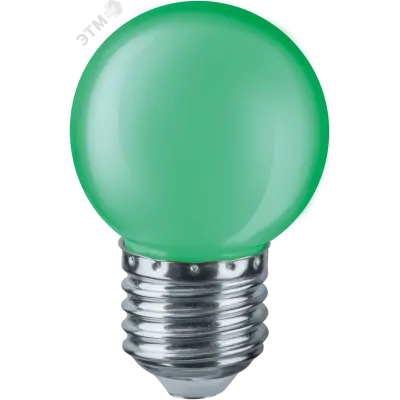 Лампа светодиодная LED 1вт Е27 зеленый шар