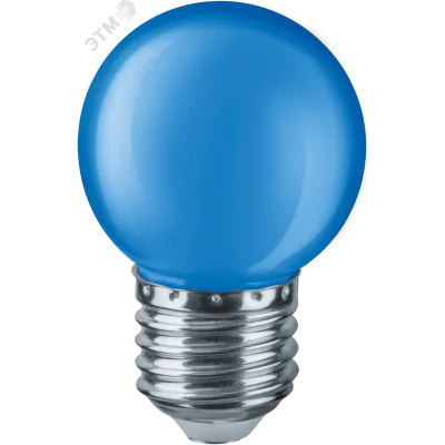 Лампа светодиодная LED 1вт Е27 синий шар