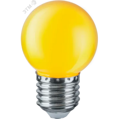 Лампа светодиодная LED 1вт Е27 желтый шар