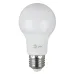 Лампочка светодиодная ЭРА STD LED A60-11W-860-E27 E27 / Е27 11 Вт груша холодный дневной свет Лампочка светодиодная ЭРА STD LED A60-11W-860-E27 E27 / Е27 11 Вт груша холодный дневной свет