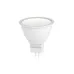 Лампочка светодиодная ЭРА RED LINE LED MR16-11W-827-GU5.3 R GU5.3 11 Вт софит теплый белый свет
