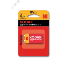 Батарейки Kodak 6F22-1BL SUPER HEAVY DUTY Zinc [K9VHZ-1B] (10/50/9900)