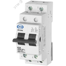 Переключатель реверсивный