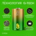 Батарейка алкалиновая Ultra Alkaline G-Tech 13А типоразмера D