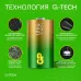 Батарейка алкалиновая Ultra Alkaline G-Tech 13А типоразмера D