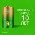 Батарейка алкалиновая Ultra Alkaline G-Tech 13А типоразмера D