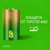 Батарейка алкалиновая Ultra Alkaline G-Tech 13А типоразмера D