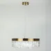Люстра cветодиодная 28 Вт 3000 К хрусталь Rivoli Mary 6129-101